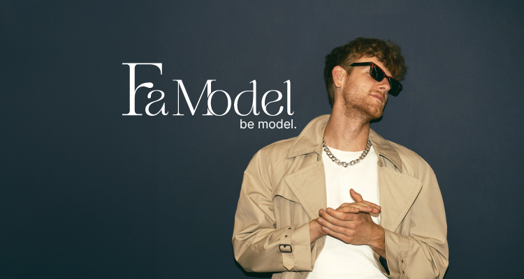 Famodel Mobile Banner